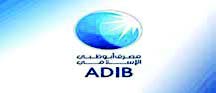 Banks adib
