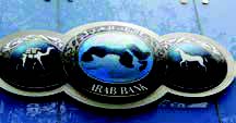 Banks arab bank